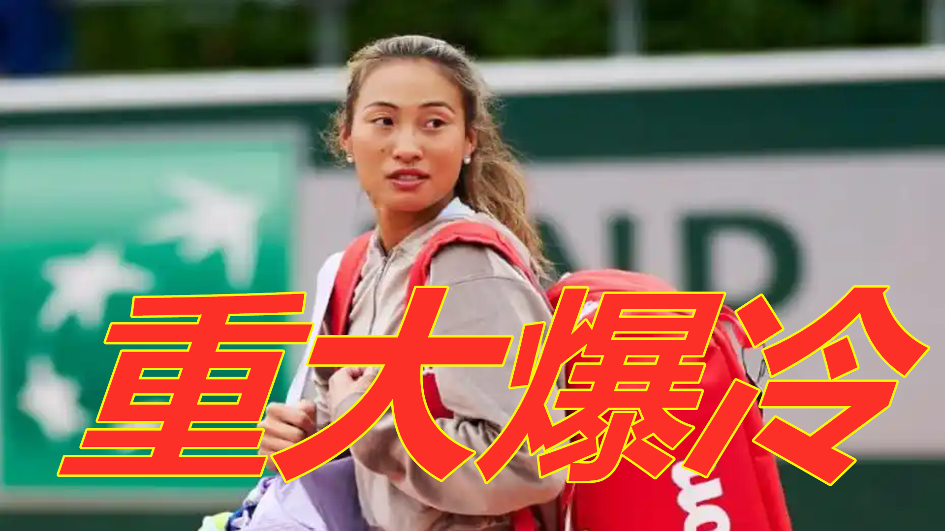 为比赛创造