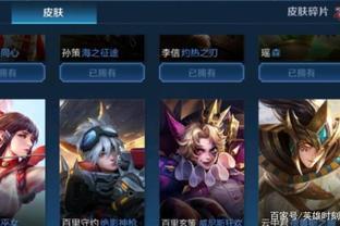 在赛事背后