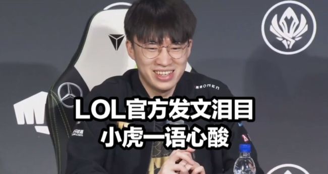 战术与执行