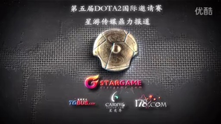 队后边路火 队后边路火