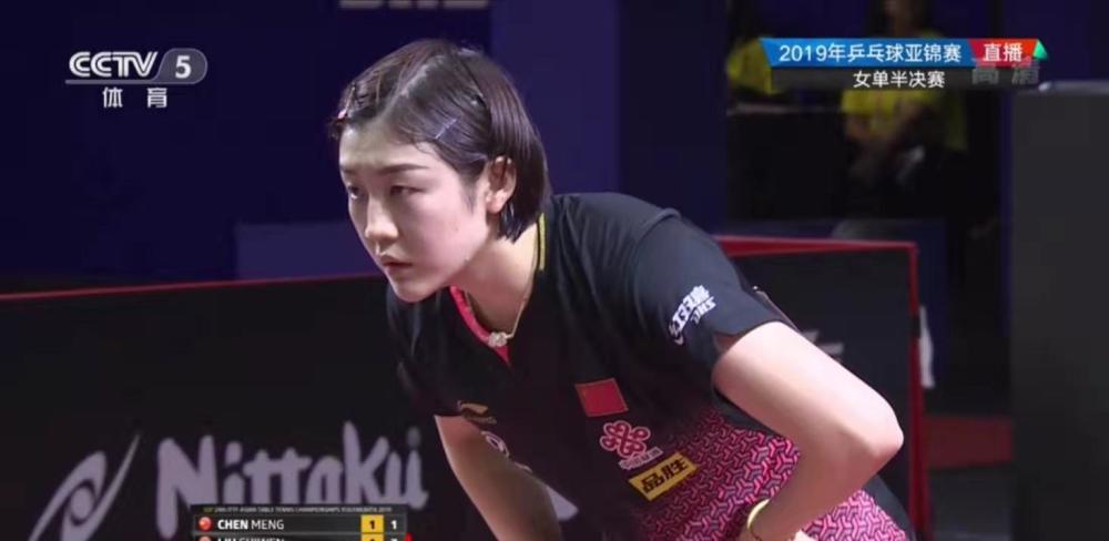 谢泼德本赛 谢泼德本赛