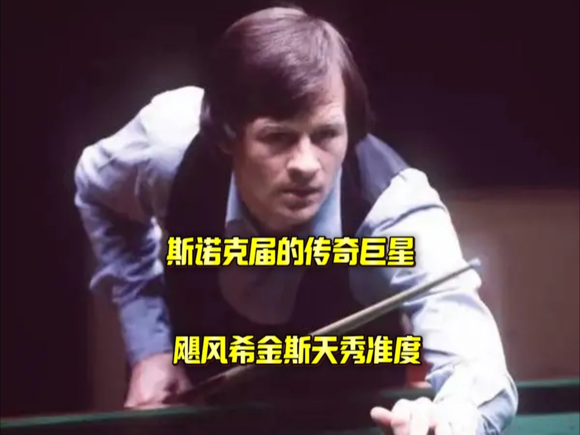 也有助于球 也有助于球