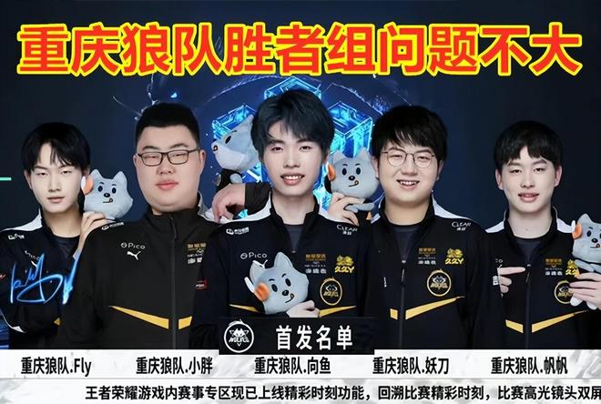 这位拥有2 这位拥有2