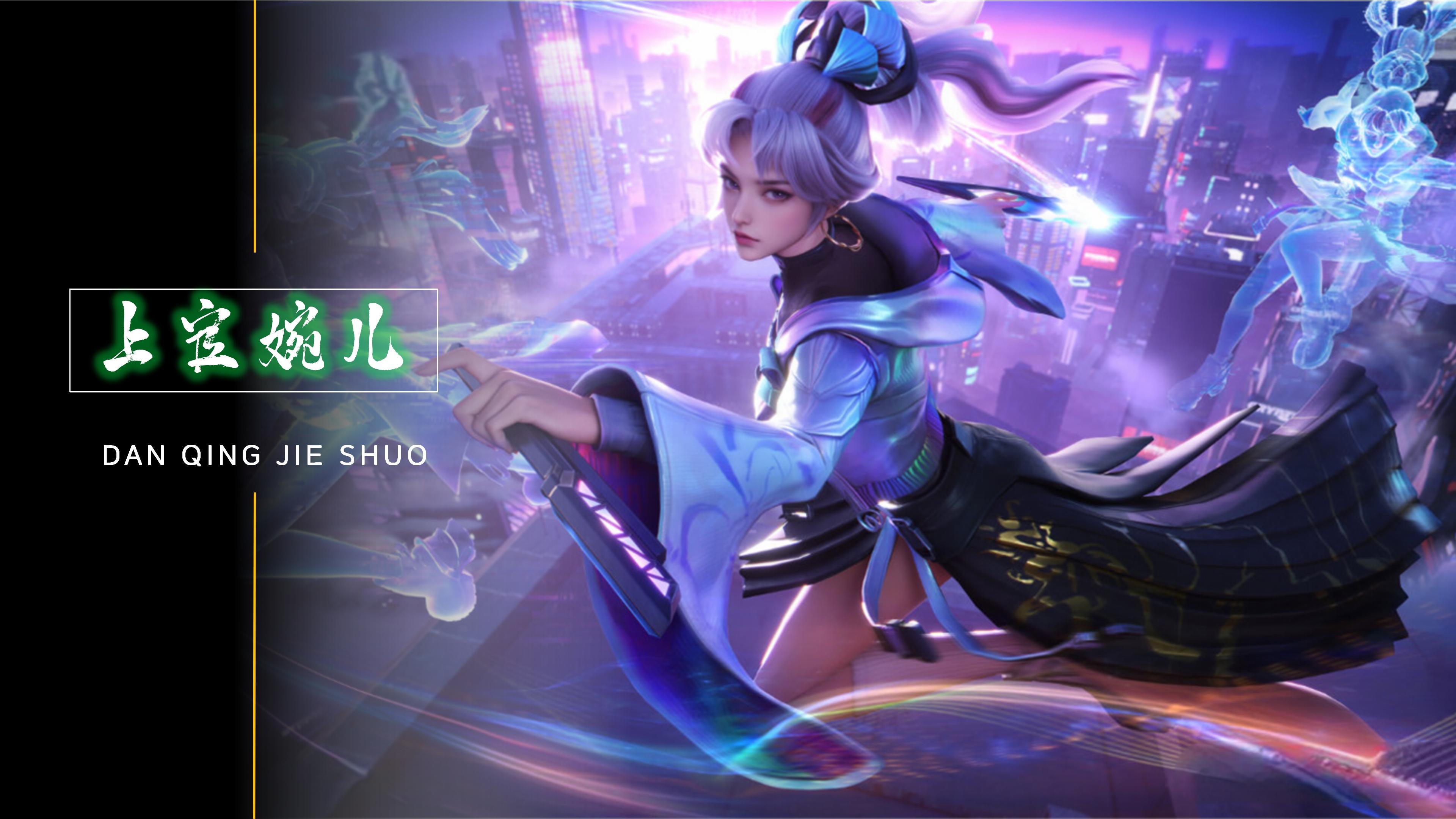 裁判的每一 裁判的每一