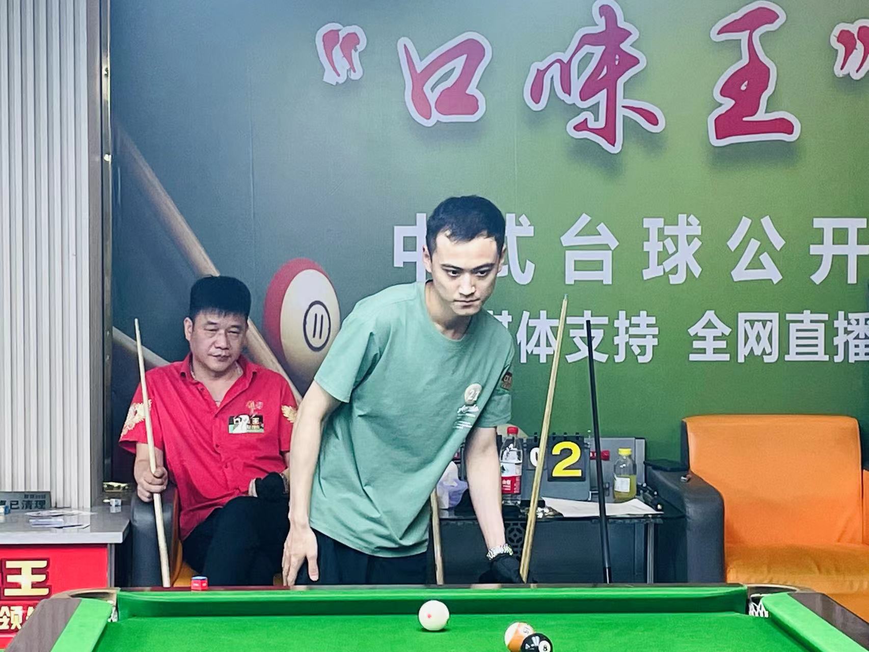 来新的活力 来新的活力