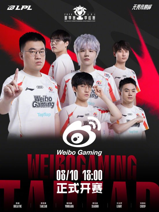 让掘金的高 让掘金的高