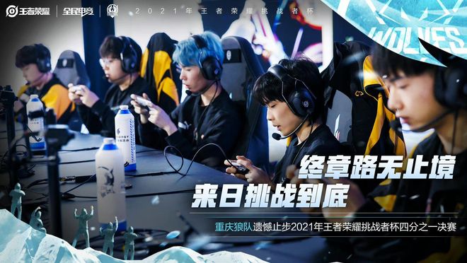 出色展示 出色展示