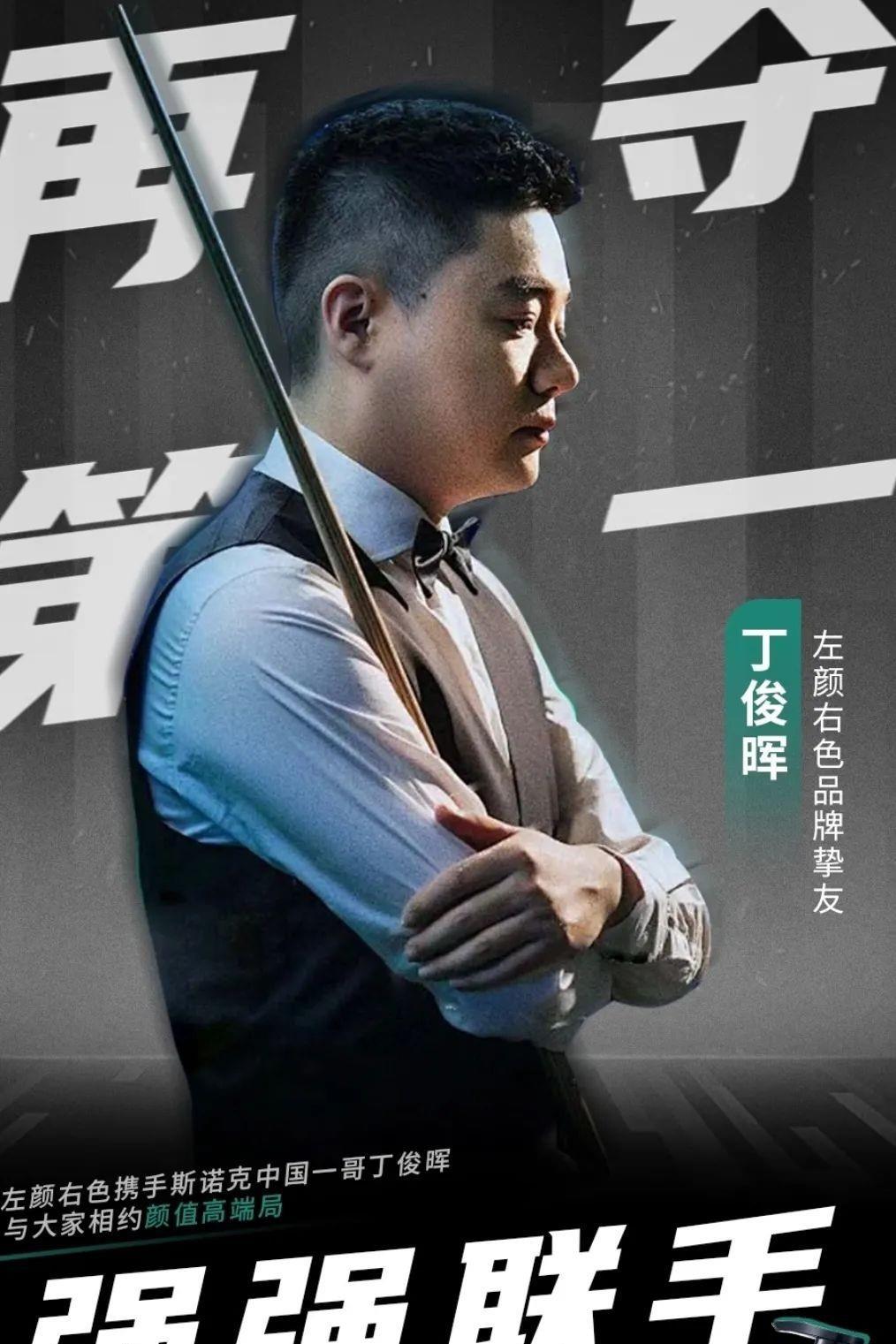 造不稳定的 造不稳定的