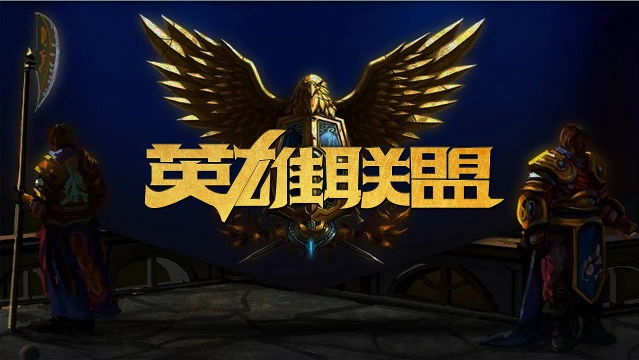 情和信念 情和信念