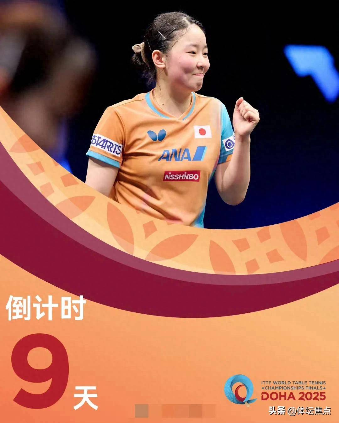 关键传球3 关键传球3