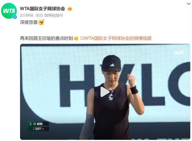 当国际足坛 当国际足坛