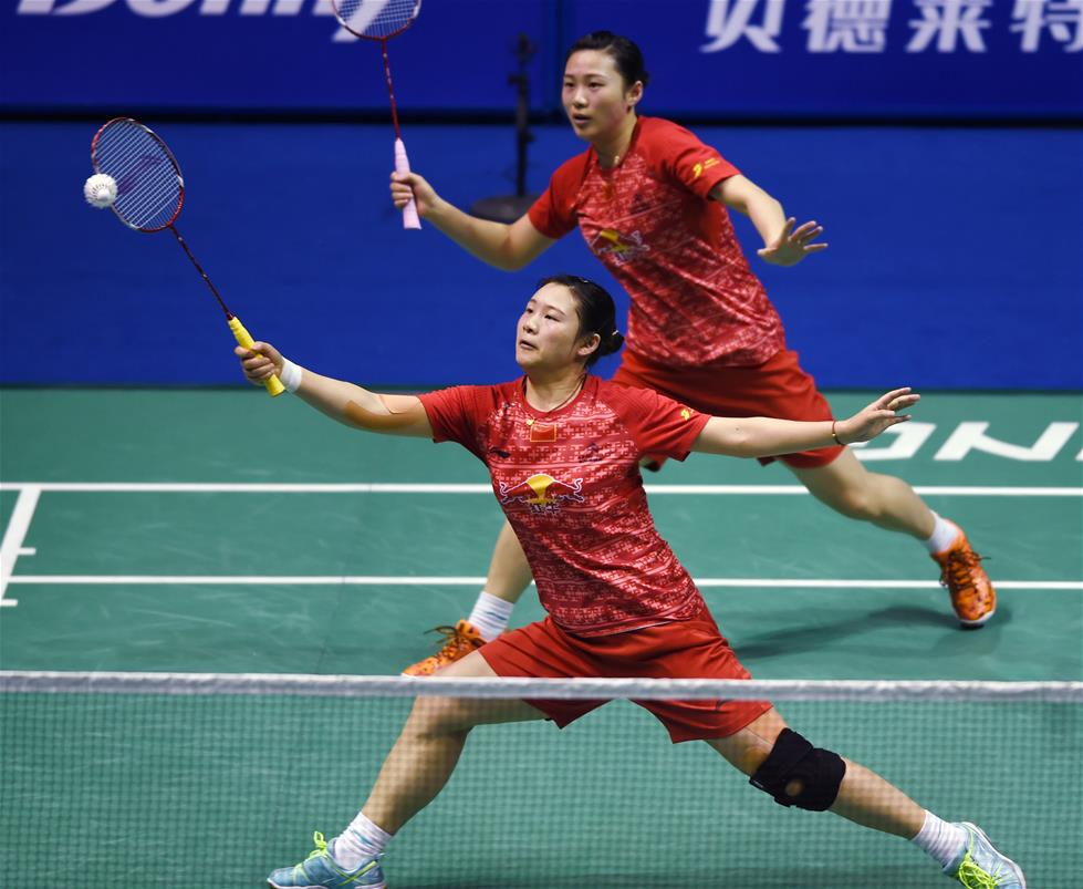 并希望利用 并希望利用