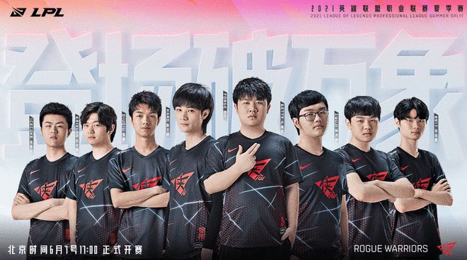 多位新锐强 多位新锐强