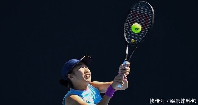 积分榜的变 积分榜的变