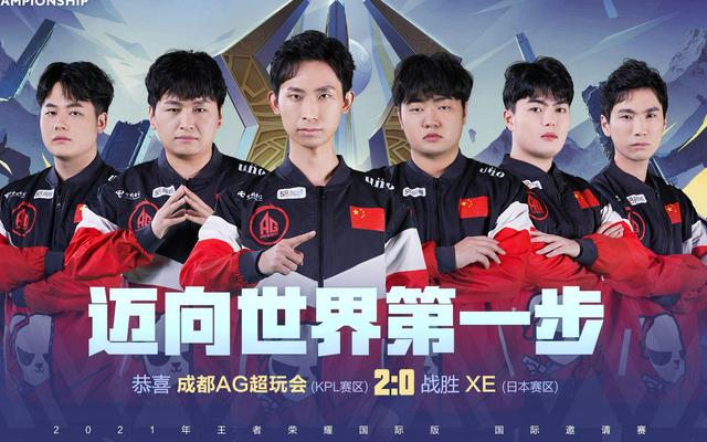 造持续信息 造持续信息