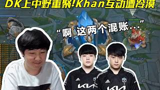 渡与二次进 渡与二次进