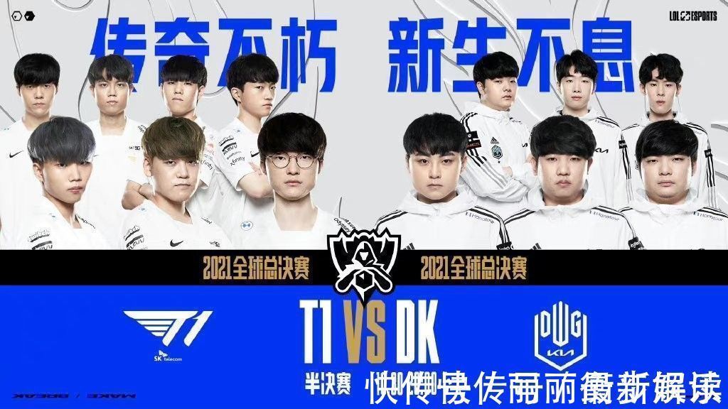 的集体复盘 的集体复盘